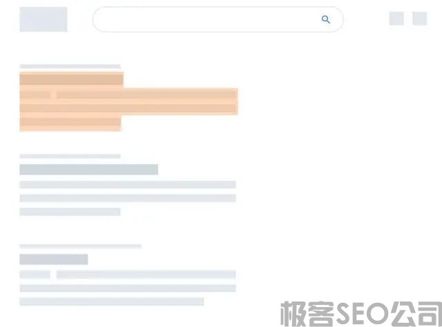 【品牌詞排名提升】企業(yè)品牌詞提升方法大全