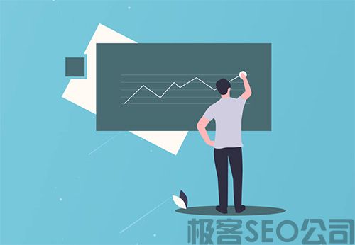中小企業(yè)推廣中的SEO推廣——不可忽視的力量